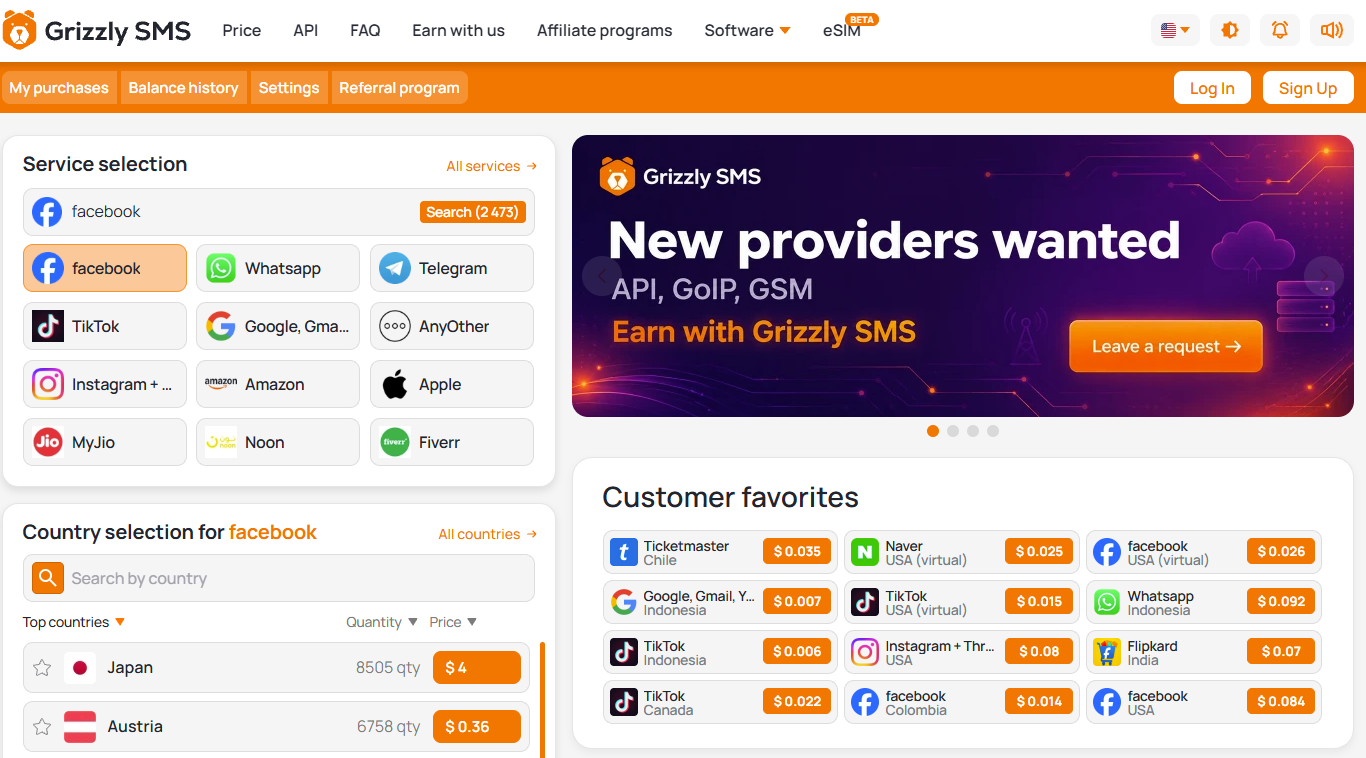 Grizzly SMS